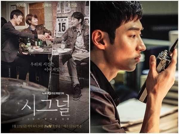 刑法的追訴權 國家與犯罪者的鬼抓人時間