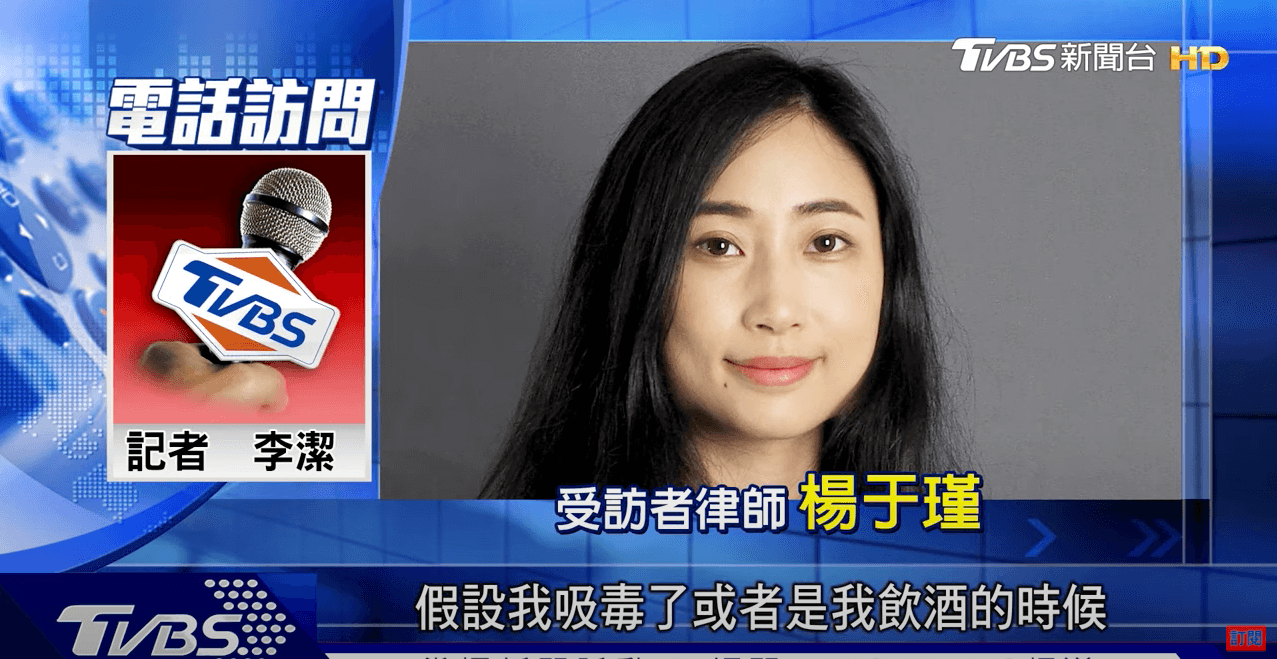 闖校將童倒掛樓梯間!鑑定有病 嫌無罪