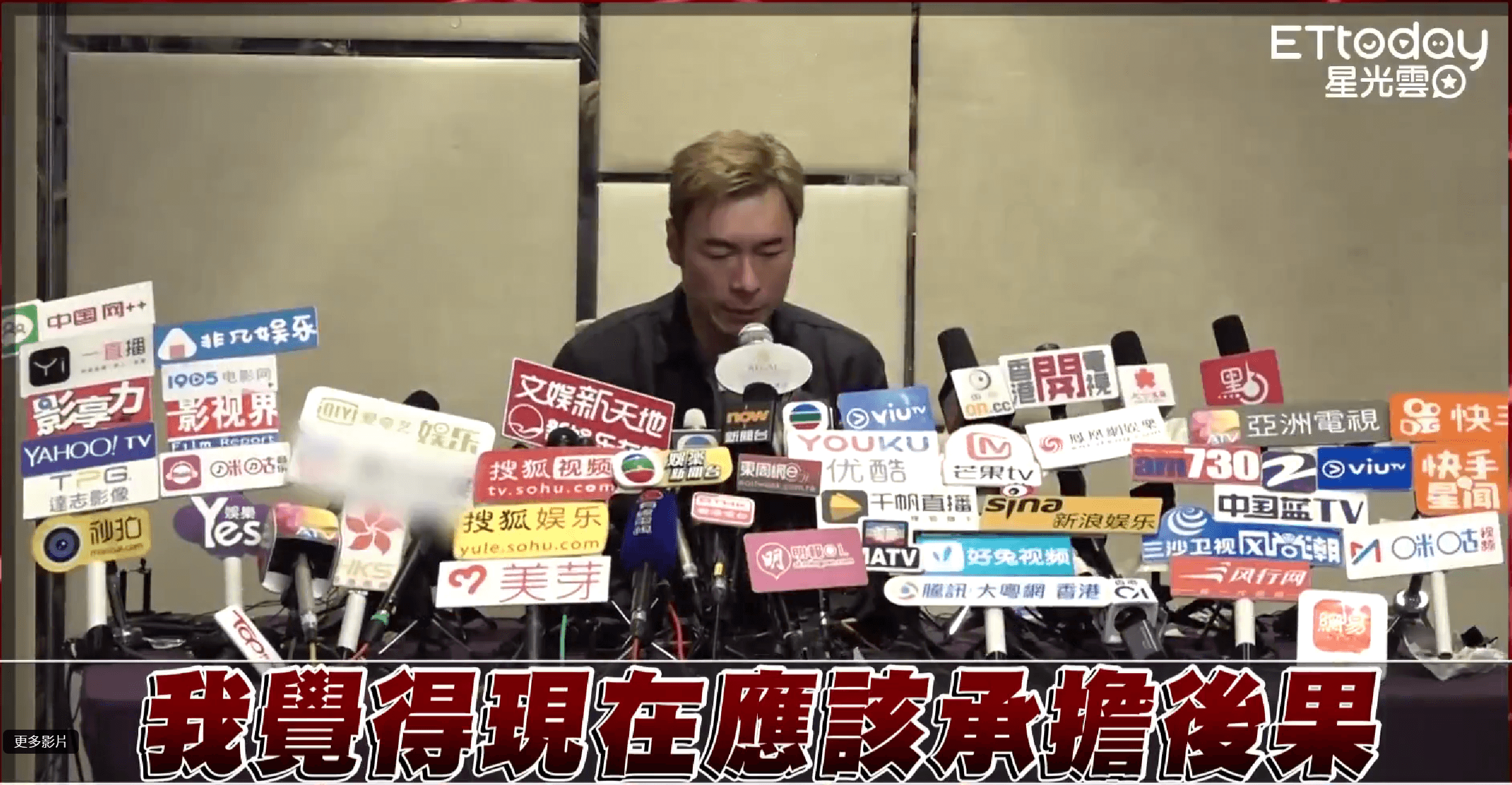 計程車內是公共或私密場所?竊錄影像不違法?