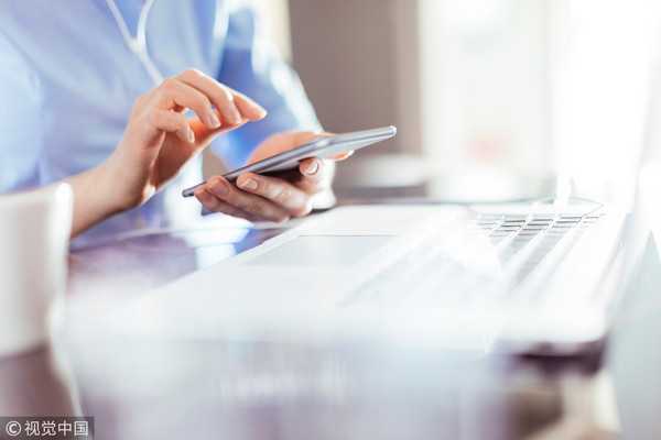 老闆可以用Line交辦工作,員工不可以用Line請假?