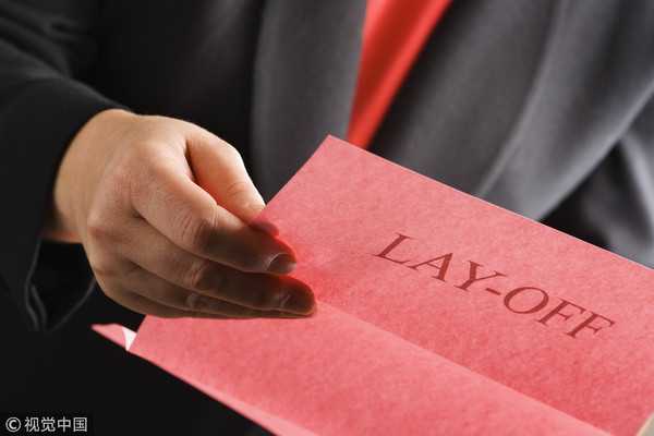 被資遣不丟臉 勞工權益不要忘了討回來