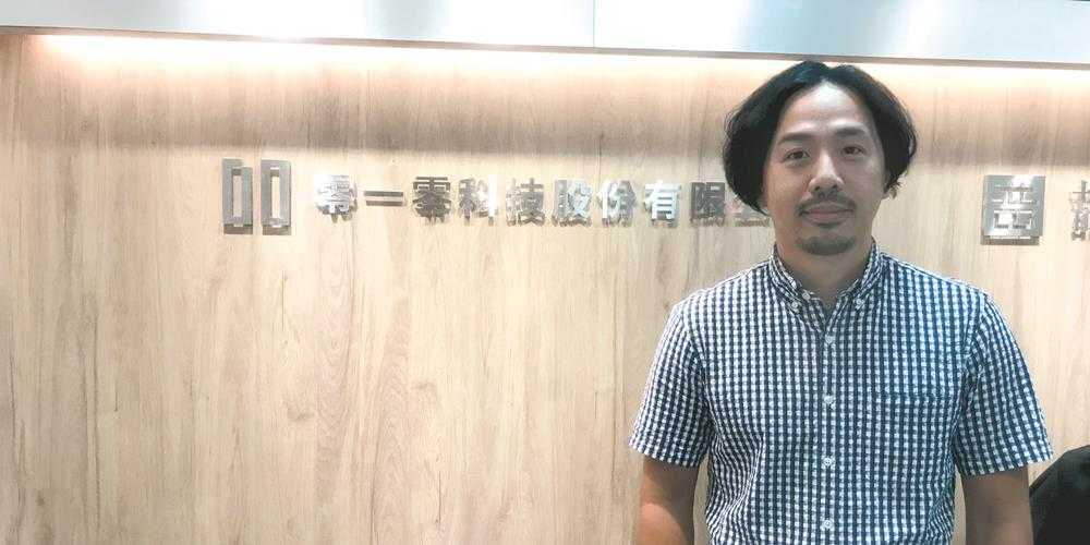 紅點設計獎得主 何泓儒跨界法律圈