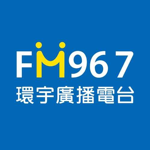 人與土地:法律流行曲之律師彈吉他