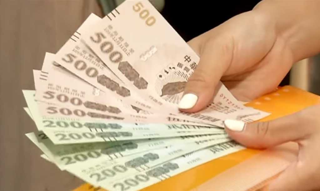 五倍券被冒名登記怎麼辦?冒名者犯了什麼罪?