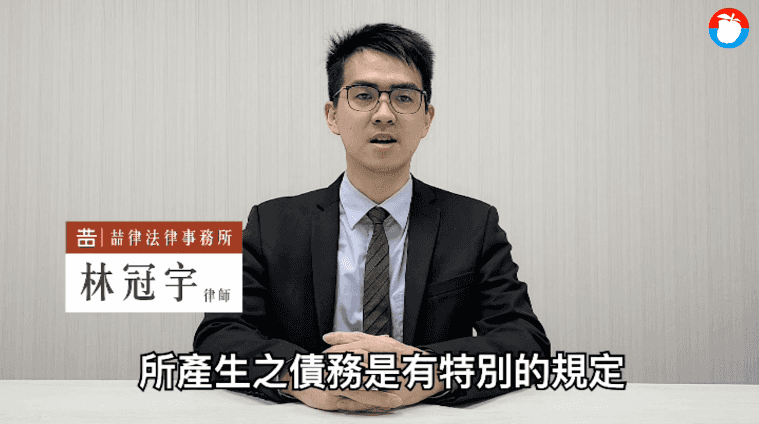 【法律問蘋果】兒子未滿20歲已欠一屁股債 憤怒爸可簽切結書拒理嗎?