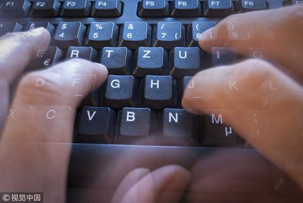 憲哥怒告酸民 用鍵盤就可以恣意攻擊他人?