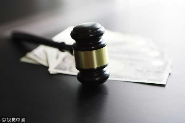 刑事附帶民事訴訟 向被害人請求損害賠償